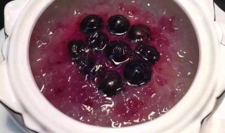 蓝莓燕窝羹的做法 原来是这样做的