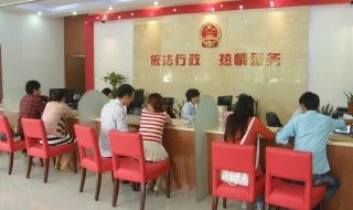 民政局系鞋带什么意思 你知道吗