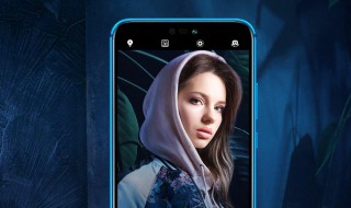 华为p10前摄美颜功能怎样关闭 华为p10前摄美颜功能如何关闭