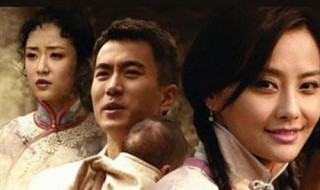 顺娘电视剧全集34大结局 夫妻同心协力