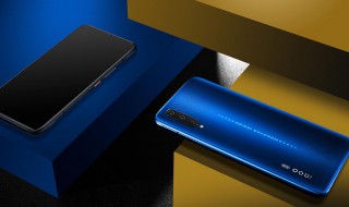 vivo手机屏幕夜间模式怎么设置方法 有什么软件可以