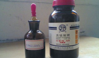 高锰酸钾熏洗作用 了解过吗