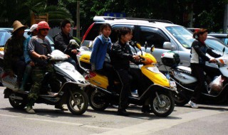 电动车上牌怎么预约 你知道吗