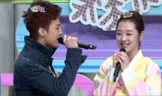 权志龙知道雪莉死了吗 要是知道是什么反应呢