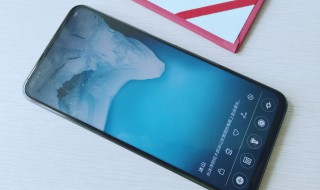 红米note8使用技巧 红米note8pro怎么截图