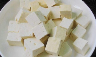 黄豆腐怎么做的 一起来看看