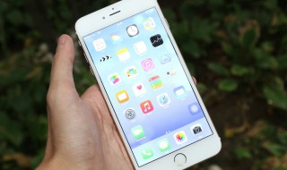 桌面home键怎么设置 设置home键