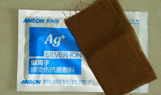 银离子对人体的危害 过量的银离子对人体是有较大危害