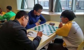 象棋盲棋训练方法 孰能生巧