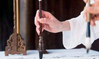 中国书法家协会级别 简单介绍一下