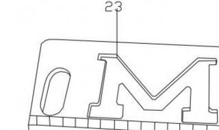 自制移动电源220v原理 移动电源的制作方法