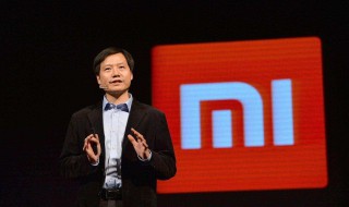 红米k20配置参数 RedmiK20配置参数功能介绍