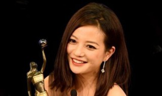 赵薇今年多少岁了 你知道吗