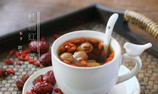 黑糖姜红枣桂圆茶的做法 原来是这样做的