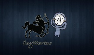 为什么射手是双子的劫 两个的性格如何