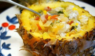 椰香菠萝饭做法图解 这样做就很好吃