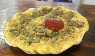 海蛎煎做法图解 可按照这些步骤操作