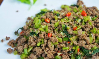 西芹牛肉末做法图解 具体做法分享给大家