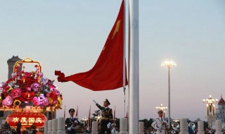 香港国庆升旗仪式时间 有机会可以去观摩