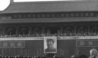 1949年中国有多少人口 1949中国人口人数详解