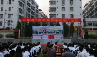 五华县和丰顺县各有多少人 五华县和丰顺县的人口规模