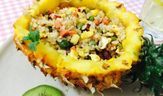 傣式菠萝饭做法图解 让你忍不住多吃两碗