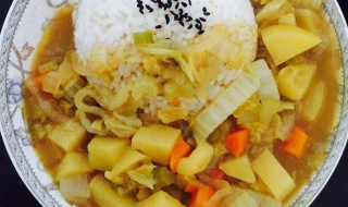 咖喱素什锦做法图解 6步助你解决问题