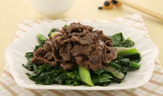 芥蓝牛柳做法图解 详细的步骤分享给大家