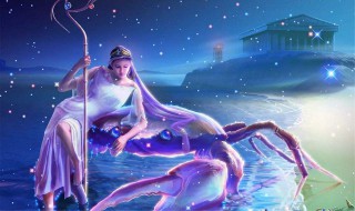 巨蟹座死心的表现 当巨蟹座死心时会有什么表现？
