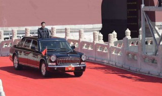 2019阅兵用哪个红旗车 今年阅兵用的红旗车是什么型号