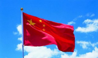 福州升国旗几点开始 在太阳什么位置的时候演奏国歌