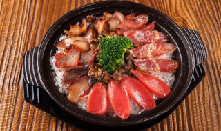 广东煲仔饭家常做法 煲仔饭怎么做