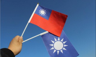 国民党是合法政党吗 国民党是民主党派吗