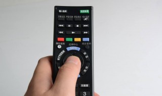 怎么让遥控连接电视 轻松学会