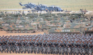 阅兵十年一次吗 你都有看吗