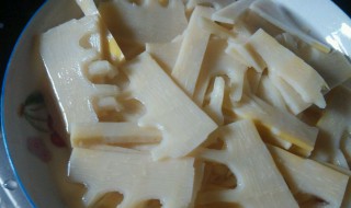 泡笋子怎么做好吃 泡笋子的做法