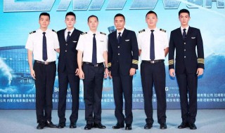 中国机长口碑怎么样 口碑爆棚