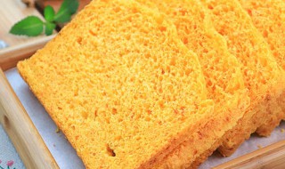 黄金吐司做法图解 妈妈再也不用担心我没早餐吃了