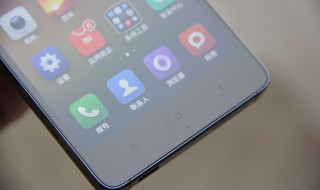 华为17号发布会几点 新机发布