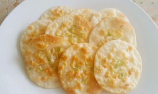 芝士脆片做法图解 芝士脆片的制作方法