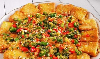 肉米煎豆腐做法大全 妈妈的味道