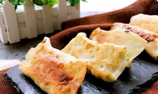 焦香锅贴做法图解 开吃咯！