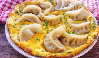 包蛋煎饺做法图解 超香超好吃