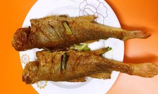 香煎黄花鱼做法图解 香煎黄花鱼的做法