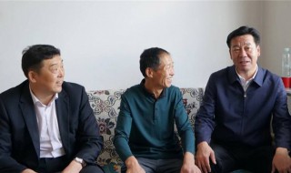 德惠现任县委书记是谁 原来是他