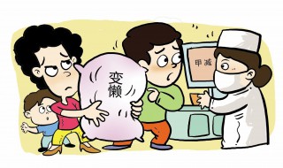 甲减什么菜不能吃 因为什么原因