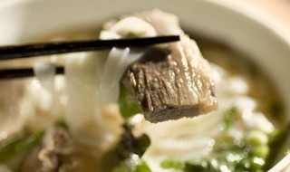 广东汤河粉的瘦肉做法 美味汤粉无法抗拒
