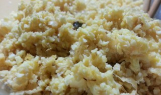 蒸豆渣的做法 蒸豆渣怎么做