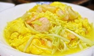 广东韭黄炒滑蛋的做法 手把手教给您