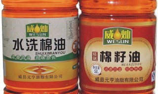 棉籽油的功效与作用 棉籽油有什么药用功效